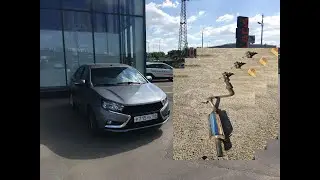 VESTA 1,6  Трасса  STINGER MUTE.  (Часть вторая) Отвернул звук.