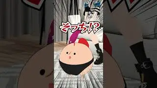 #ビビデバ 踊ってみ・・・た・・？