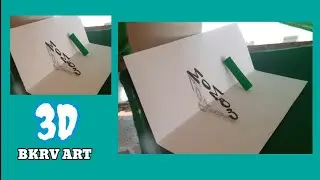 easy 3d drawing | 3d drawing | Simple 3D drawing instructions | BKRV art