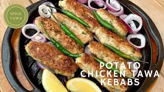 Chicken Kabab with a Twist! 🥔Potatoe & Chicken easy kabab for Ramadan/make and freeze