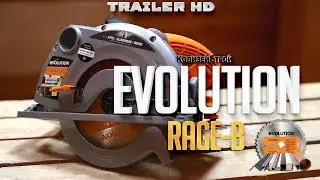 Evolution Rage-B Trailer HD