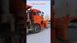 У кого гнилушка😂 