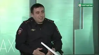 ГЛАВНОЕ 19012023