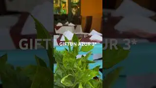 Обзор одного из первых отелей в Хургаде - Giftun Azur 3*. 