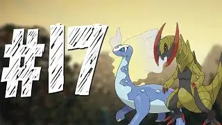LP.ПОКЕПохождения-Гаксорус и Аврорус-#17 minecraft