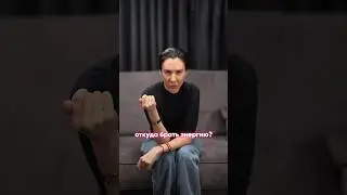 Откуда брать энергию? #энергия #осознанность #духовность