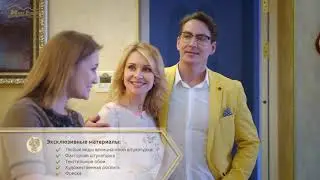 Тест лайф-40 с нашим клиентом Александром Буниным