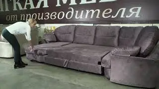 София 2