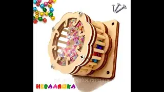 Заготовка для Бизиборда Крутилка с Блёстками и Бубенчиками Вертушка для Бізіборда