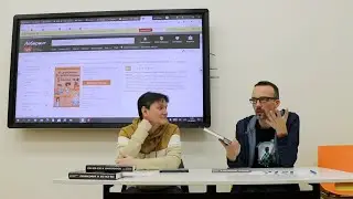 Фрагмент презентации книг 
