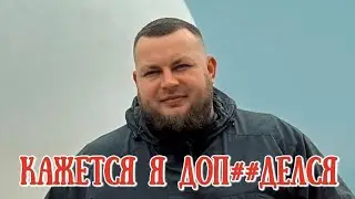 В Одессе ПОТУЖНОСТЬ настигла Демьяна Ганула.