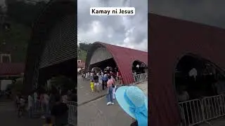 Kamay ni Jesus #lucbanQuezon #amandaerps