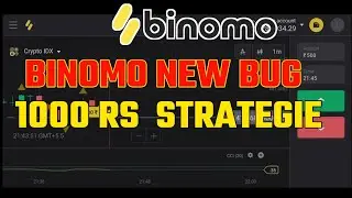 binomo | Binomo bug trick | Binomo bug hack | Binomo bug trick and tips