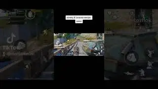 PUBG Metro Royale(последний день сезона)