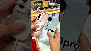 Vivo V40Pro-5G👉 VS 👌Oppo Reno 12pro 📸 Camera testing review 😎#viralshort #tranding #youtube