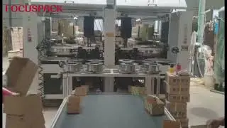 Box former carton erector in customer's factory -- Focus Machinery