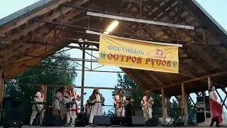 Группа 