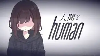 Nightcore - To Be Human