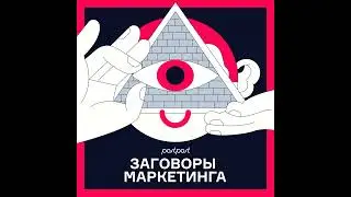 Bonnie & Slide: Света Фирсова