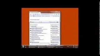 Installing and Configuring IIS on Windows 2003 IIS