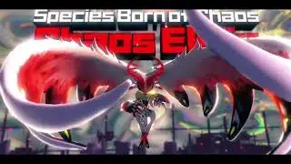 Chaos Elfilis Intro
