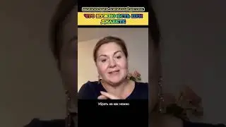 Что нужно ЕСТЬ при Диабете 