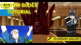 HOW TO MAKE A BLOCK ANIMATION/A CUSTOM BLOCK IN JJS SKILL BUILDER | Jujutsu Shenanigans Roblox