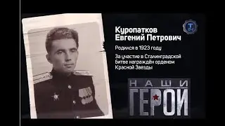Фильм 