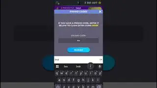 SKINAPE PROMOCODE 2025 
