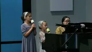 Детское Пение - Иди Веселей Не Падай Не Робей