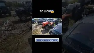 Донг Фенг ЦІНА ТО ШАРА