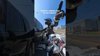 600 оптимально? 