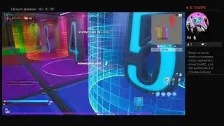 Прямой показ PS4 от RosKit2010