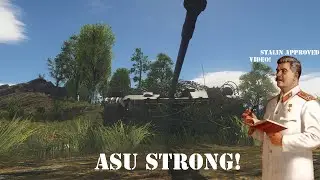 Remove High Tier