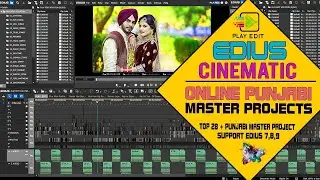 EDIUS PUNJABI WEDDING ONLINE MASTER PROJEC | EDIUS PUNJABI MASTER PROJECT | PLAY EDIT ZONE