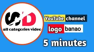 How to make professional logo on your mobile phone