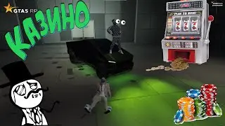 ПОДГОТОВКА К ОБНОВЛЕНИЮ! ПОДНЯЛ ДЕНЕГ В РУЛЕТКЕ! - GTA 5 RP | Strawberry | гта 5 рп | Директор