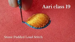 Aari Class 19 / RS aari world