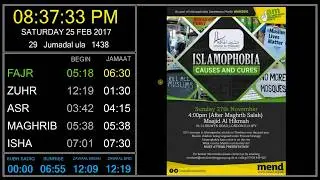 MMIMS NamaazTime Salaah Display Solution for Masjds Mosques