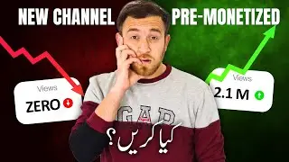 Should You Buy a Pre Monetized channel for YouTube?