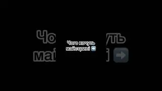 Ідеальні подарунки для людей, які не уявляють свого життя без петель та стовпчиків 🧶😄