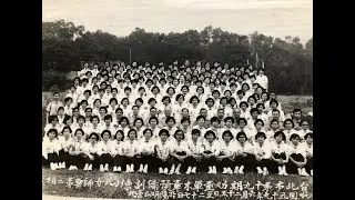 珍重再見     期待再相逢