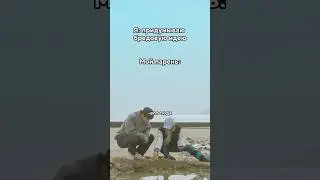 И так каждый раз🥹☺️ 
