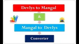 How to Convert Devlys Font  to Mangal Font and Mangal font to Devlys font
