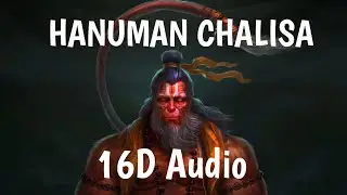 हनुमान चालीसा Hanuman Chalisa | Gulshan Kumar | Hariharan | 16D Audio | Headphones Recommended