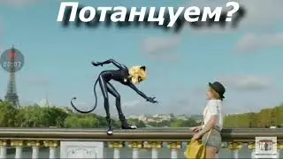 Давайте посмеёмся!