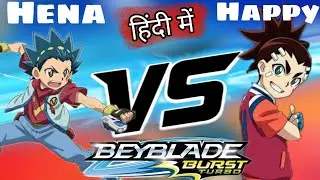 Beyblade Battle with Happy[Hindi]=[Beyblade Burst rivals]Hena & Happy Gamer