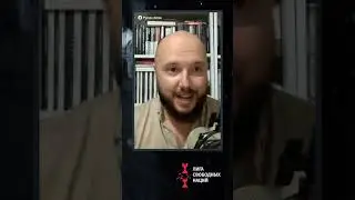 Как православие стало русским, а ислам - татарским #ислам #россия #айсин #православие