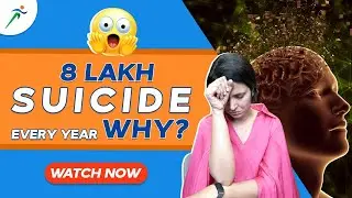 How To Become Strong Mentally | Mental Health Awareness | Fitistan - Ek Fit Bharat
