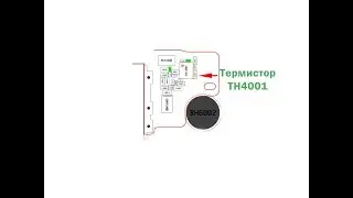 Samsung J7 (SM-J730FM) не заряжается. 